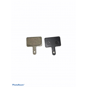 Bremseklodser | Ultra